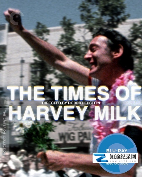 [ABC]哈维·米尔克的时代  The Times of Harvey Milk-知途纪录片网盘资源下载