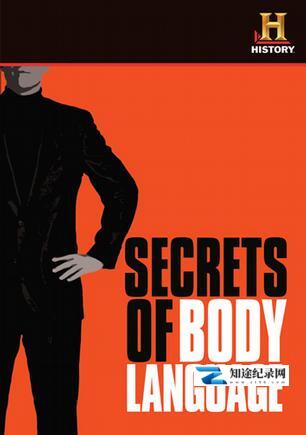 [History Channel]身体语言的秘密 Secrets of Body Language-知途纪录片网盘资源下载
