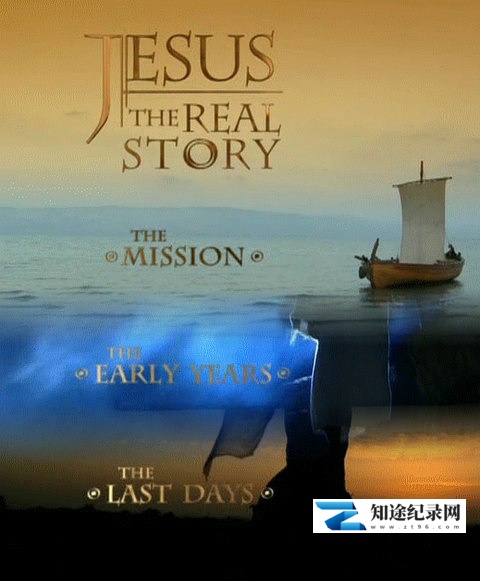 [BBC]上帝之子耶稣基督 Son of God-知途纪录片网盘资源下载