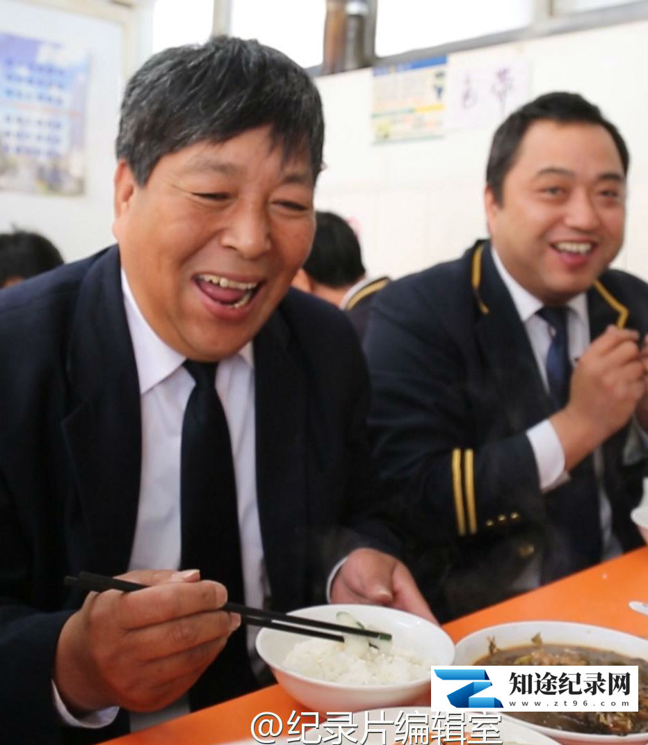 [其他]我在上海开出租 中国梦纪录片展播-知途纪录片网盘资源下载