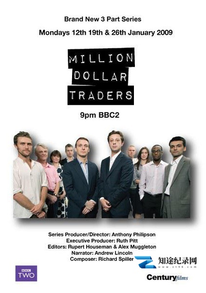 [BBC]百万美金交易员 Million Dollar Traders-知途纪录片网盘资源下载