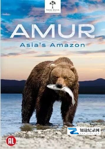 阿穆尔河-亚洲的亚马逊 / AMUR