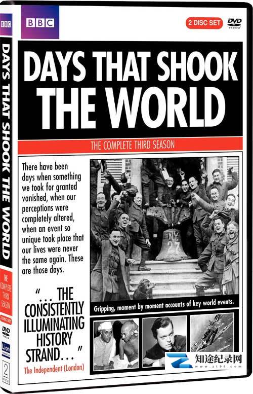 惊世一刻 / Days that Shook the World