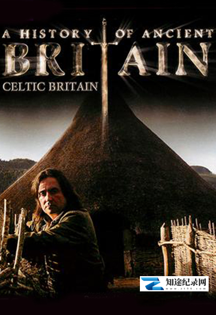 [BBC]英国古代史 第一季 A History of Ancient Britain Season 1-知途纪录片网盘资源下载