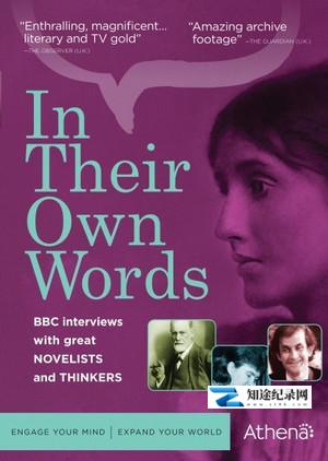 [BBC]英国小说家们的自述 In Their Own Words - British Novelists-知途纪录片网盘资源下载