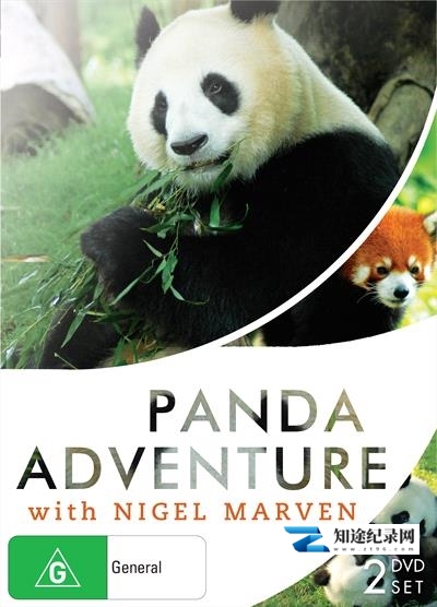 [PBS]马文与中国大熊猫 Panda Adventure with Nigel Marven-知途纪录片网盘资源下载
