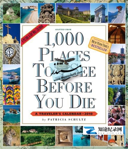 [Discovery]1000个必游胜地 1,000 Places to See Before You Die-知途纪录片网盘资源下载