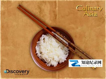 饮食亚洲 / Culinary Asia