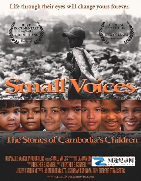 [其他]微小的声音：柬埔寨儿童的故事 Small Voices: The Stories of Cambodia's Children-知途纪录片网盘资源下载