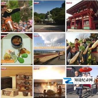 [NHK]骑行日本 东京到伊豆大岛 Cycle.Around.Japan.2017.FromTokyoToIzu-Oshima-知途纪录片网盘资源下载