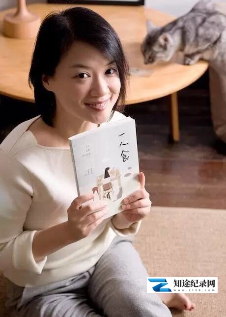 [NHK]一人食 导演蔡雅妮：幸福的菜谱 DirectTalk2017A.RecipeForHappinessCai.Yani-知途纪录片网盘资源下载