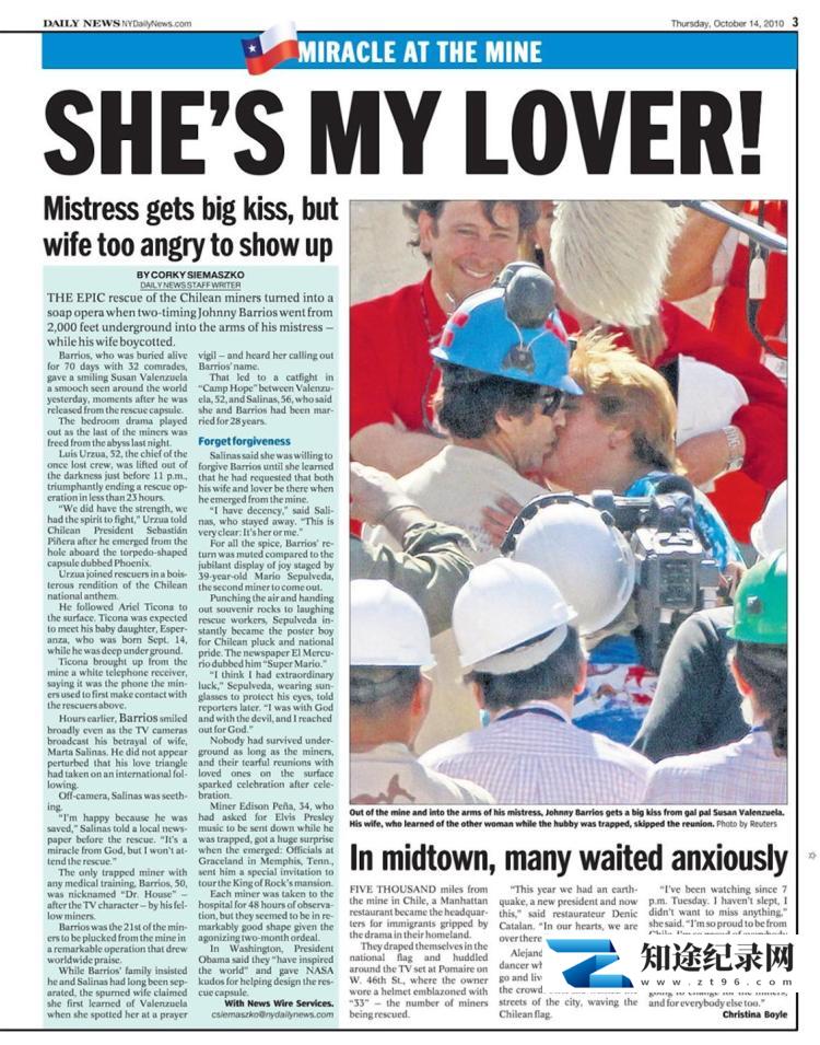[Discovery]探索频道：拯救智利矿工 Rescued: The Chilean Mine Story-知途纪录片网盘资源下载