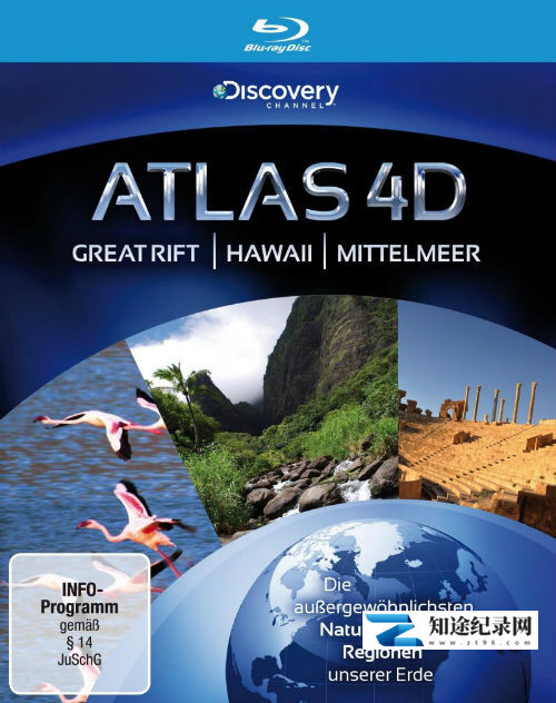 时空地图 / Atlas 4D