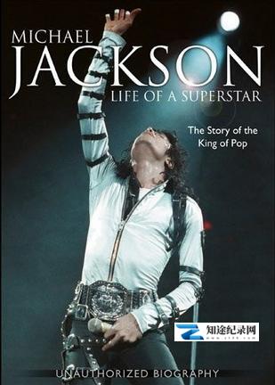 [其他]迈克尔杰克逊反击片 The Michael Jackson Interview: The Footage You Were Never Meant to See-知途纪录片网盘资源下载