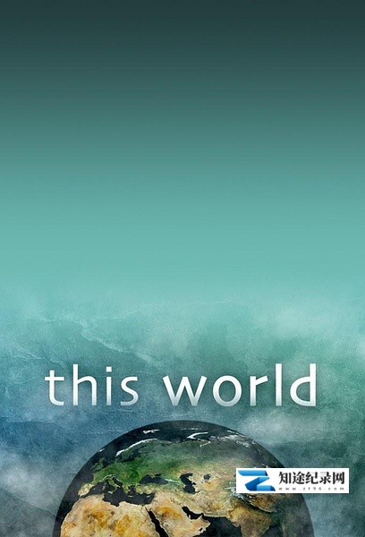 [BBC]西蒙·里夫茶叶之旅 This World: The Tea Trail with Simon Reeve-知途纪录片网盘资源下载