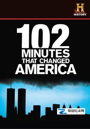[History Channel]改变美国的一百零二分钟 Minutes That Changed America-知途纪录片网盘资源下载