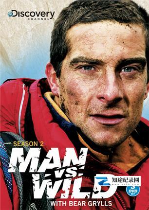 荒野求生 全七季 / Man vs Wild Season 1-7