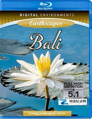 [其他]世界上最美丽的地方 Living Landscapes Earthscapes-知途纪录片网盘资源下载