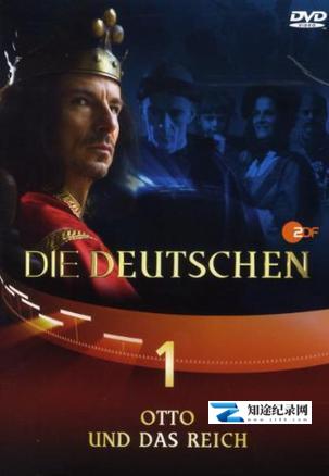[其他]德国人 第一季 Die Deutschen-知途纪录片网盘资源下载