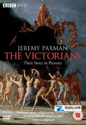 [BBC]维多利亚时代的人们 The Victorians-知途纪录片网盘资源下载