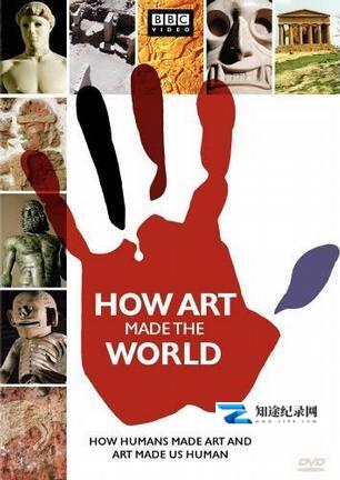 [Discovery]艺术创世纪 How Art Made the World-知途纪录片网盘资源下载
