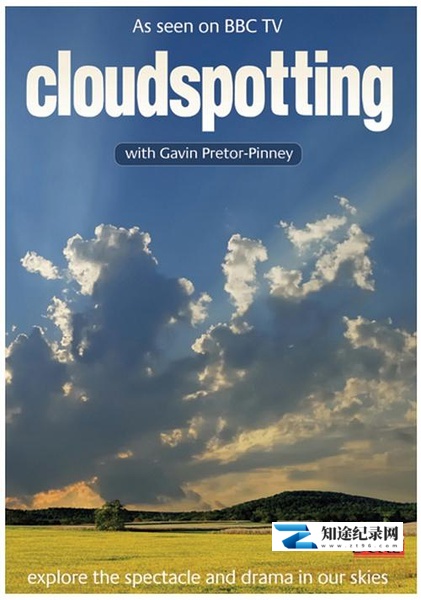 辨认云彩 / Cloudspotting