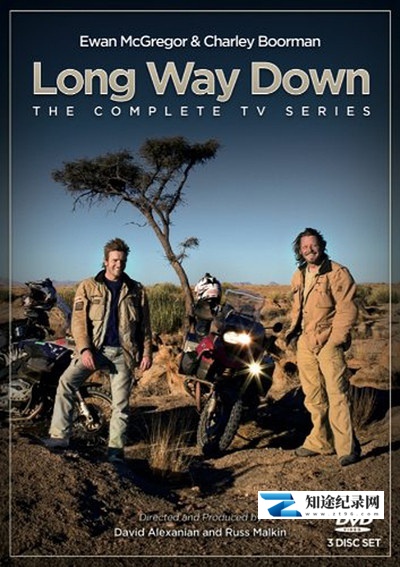 长路迢迢 / Long Way Down