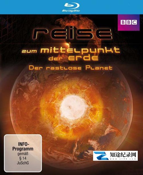 [BBC]旅行到地球内部 Richard Hammond's Journey to The Centre of the Planet-知途纪录片网盘资源下载
