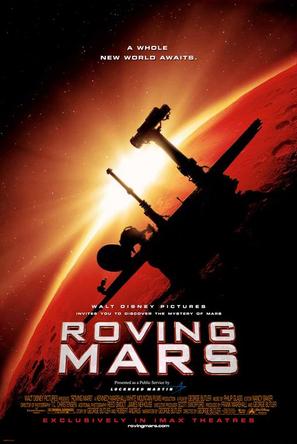 漫游火星 / Roving Mars