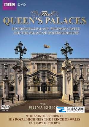 [BBC]女王的宫殿 The Queen's Palace-知途纪录片网盘资源下载
