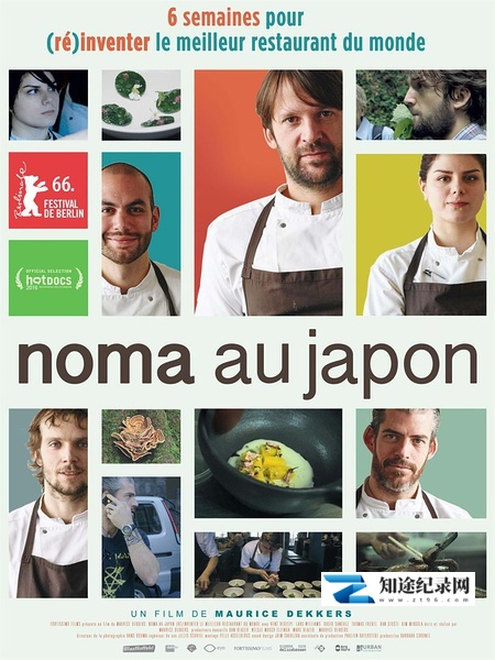 [其他]虾上蚂蚁 Ants on a Shrimp-知途纪录片网盘资源下载