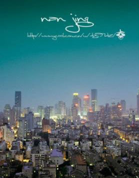 [CCTV]帝王古都 帝王古都-知途纪录片网盘资源下载