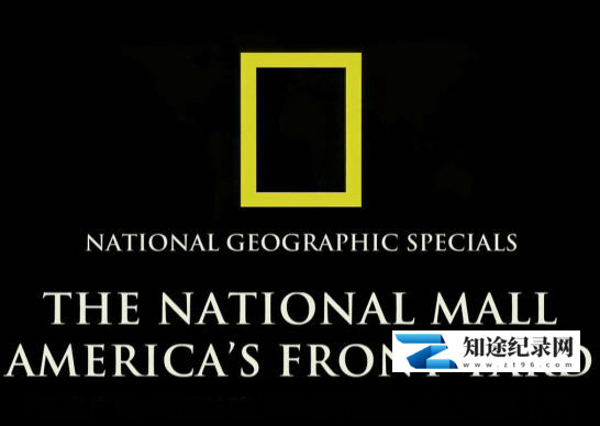 国家广场:美国前院 / National Mall: America's Front Yard