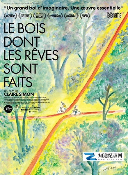 我们在这片森林里制造梦想 / Le bois dont nos rêves sont faits