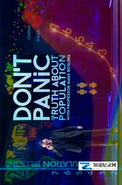 [BBC]别恐慌：人口与经济 This World: Don't Panic - The Truth About Population-知途纪录片网盘资源下载