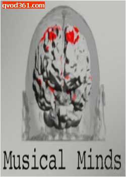 [HBO]音乐心灵 Musical Minds-知途纪录片网盘资源下载