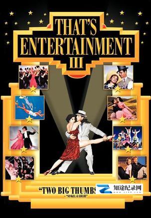[其他]娱乐世界 第三部 That's Entertainment! III-知途纪录片网盘资源下载