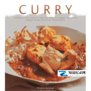 [Discovery]热辣出炉 The Spicy-知途纪录片网盘资源下载