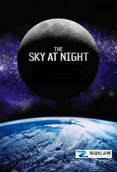 仰望夜空 / The Sky At Night