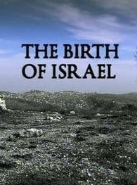 走近以色列 / Zou Jin Yi Se Lie