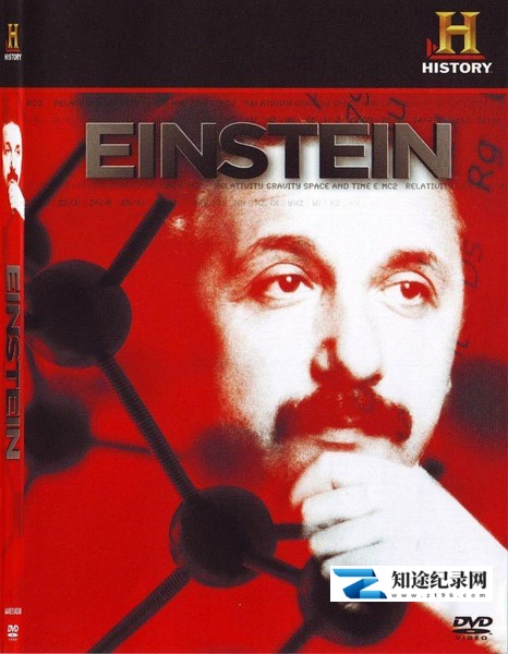 [History Channel]爱因斯坦 Einstein-知途纪录片网盘资源下载