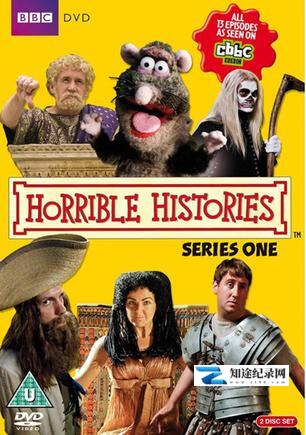 糟糕历史 五季全 / Horrible Histories Season 1~5