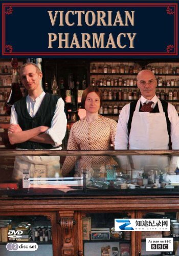 [BBC]维多利亚时代的药铺 The Victorian Pharmacy-知途纪录片网盘资源下载
