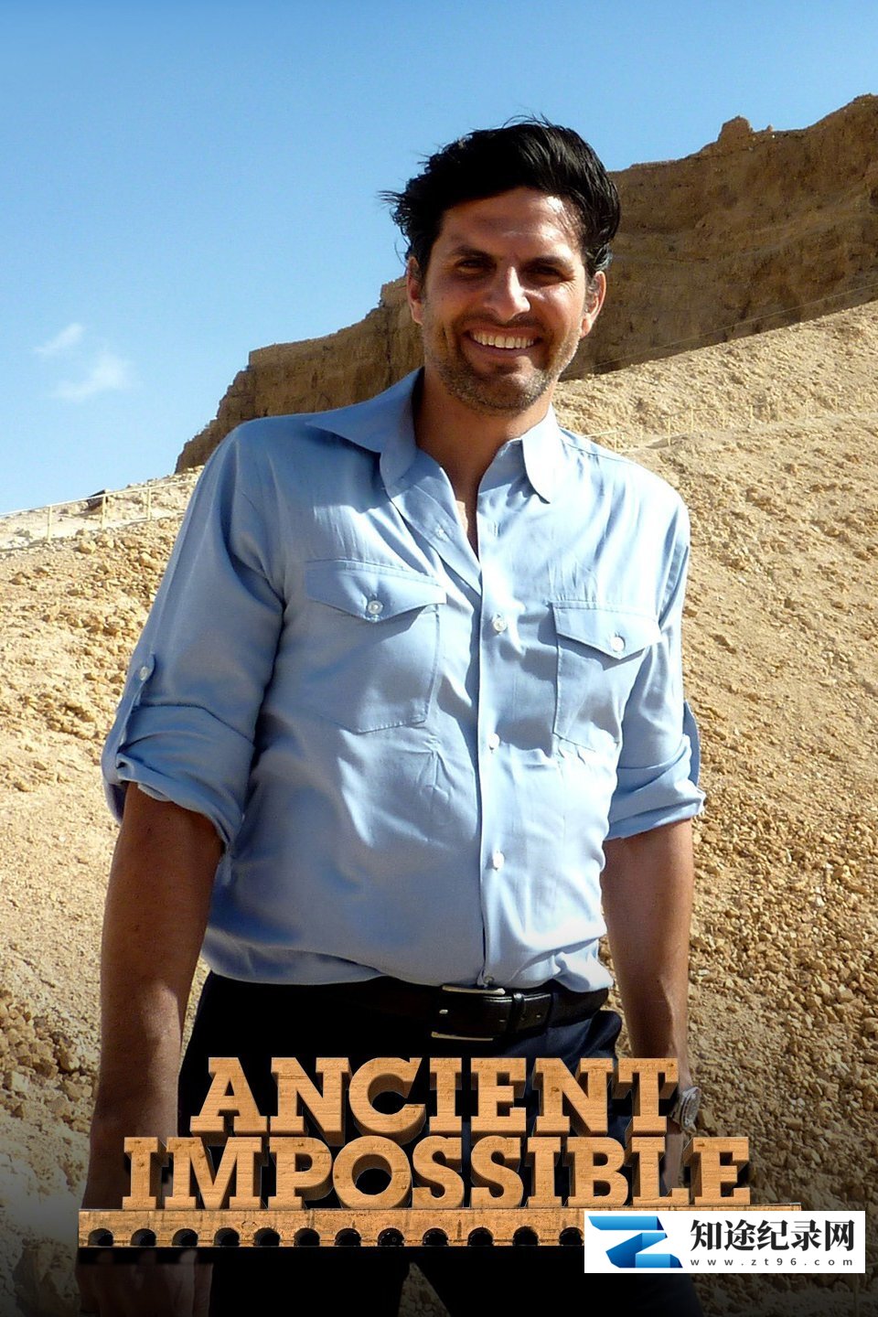 [History Channel]远古奇迹  Ancient Impossible-知途纪录片网盘资源下载