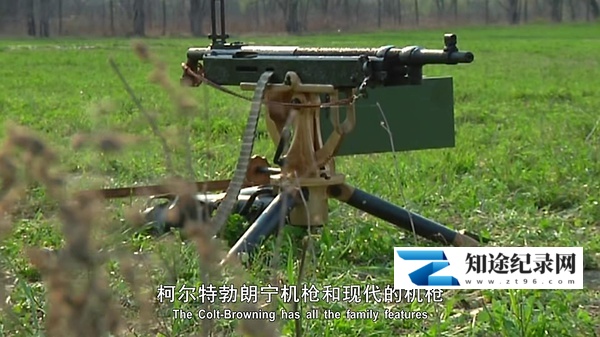 军械库 / Arsenal:History of Weapons