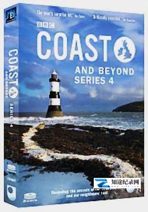 [BBC]海岸 第四季 Coast and Beyond Season 4-知途纪录片网盘资源下载