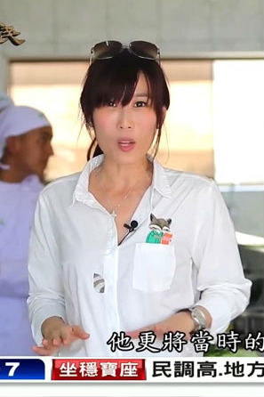 [其他]太阳的子民-聚焦秘鲁 son of sun-focus peru-知途纪录片网盘资源下载