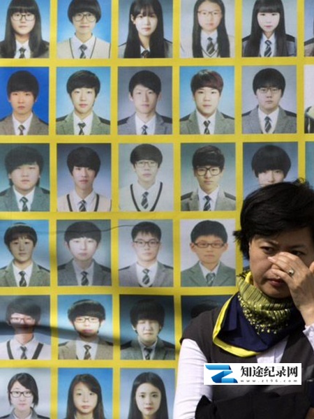 [KBS]黄金救援时间内毫无作为的国家 세월호 골든타임, 국가는 없었다-知途纪录片网盘资源下载