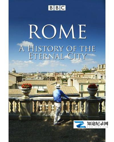 罗马:永恒之城的历史 / Rome: A History of the Eternal City