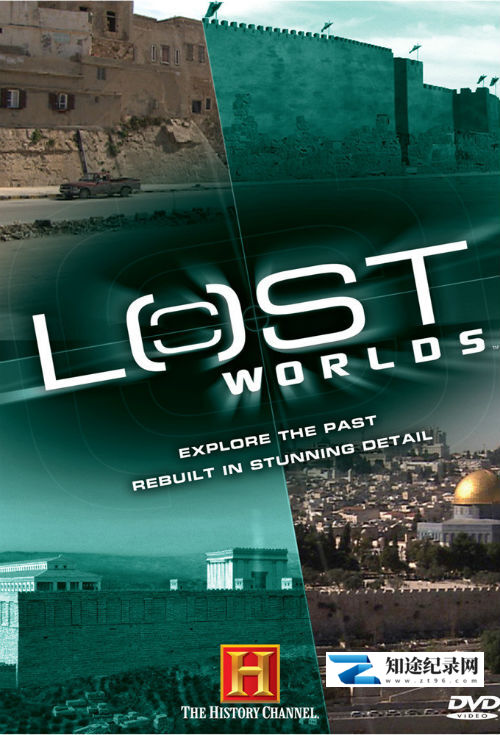 [History Channel]失落的世界 全23集 Lost Worlds-知途纪录片网盘资源下载